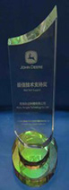 16年約翰迪爾“最佳技術支持獎”